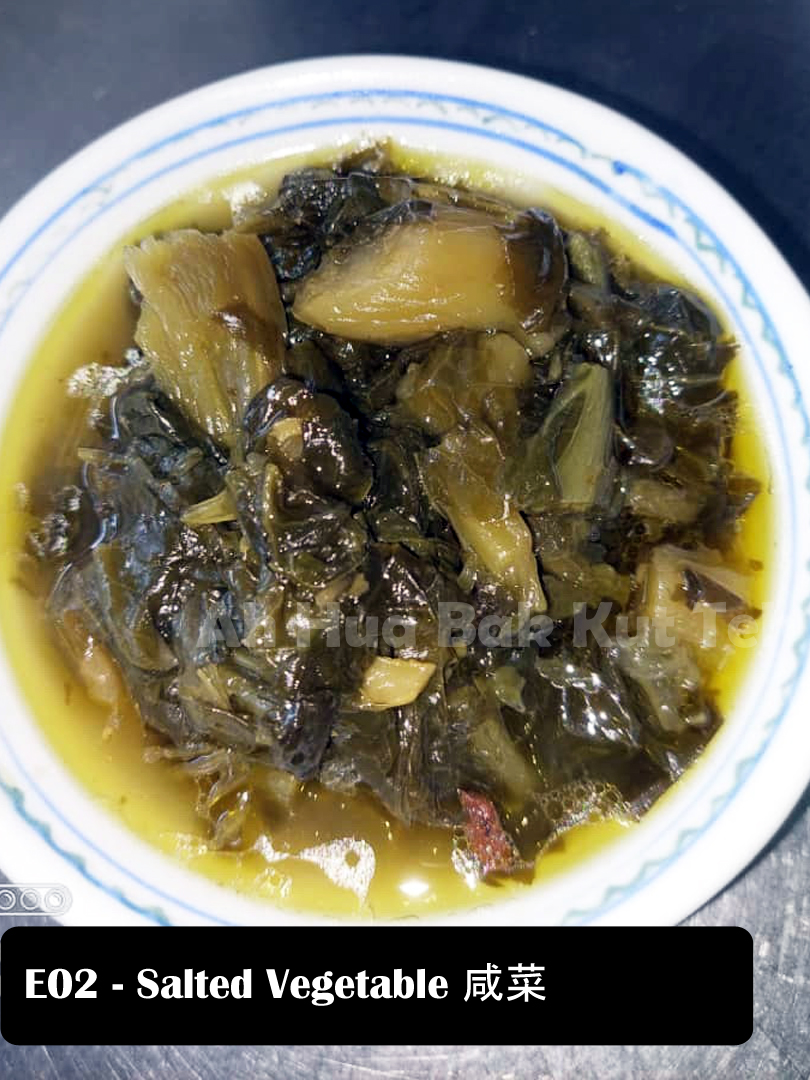 Salted Vegetable 梅菜